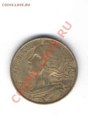 ФРАНЦИЯ 10 САНТИМ 1964 ДО 31.01 - 415