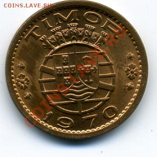 50 сентавос 1970 года Порт.Тимор! До 31.01 до 21.00 - 50 сентавос 1970().JPEG