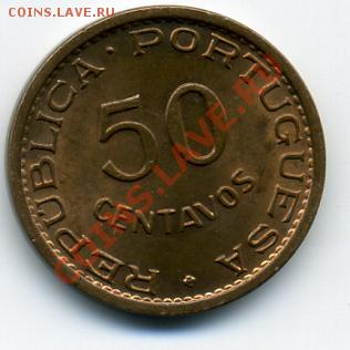 50 сентавос 1970 года Порт.Тимор! До 31.01 до 21.00 - 50 сентавос 1970.JPEG