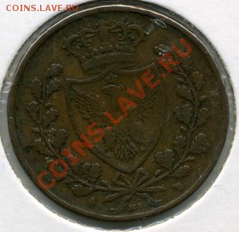 5 чентесимо 1826 года Италия (Сардиния)! До 31.01 до 21.00 - 5 чентесимо 1826().JPEG