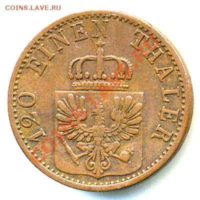 Германия. Пруссия_3 пфеннига 1870(С); до 29.01_22.24мск - 7401