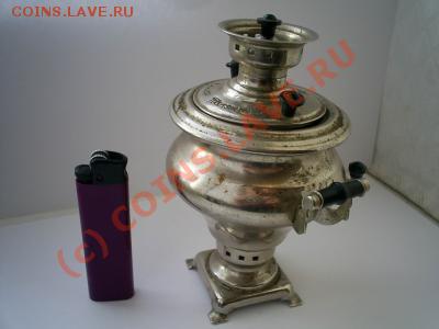 миниатюрный самоварчик - самовар (1)