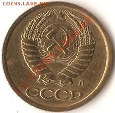 Р.Ф.100руб.1992г.ЛМД.Биметалл.Брак.До 16.02.2010г. - Изображение 106