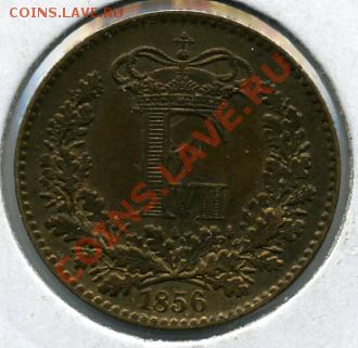 1 скиллинг 1856 года Дания! До 04.02 до 21.00 - 1 скиллинг 1856().JPEG