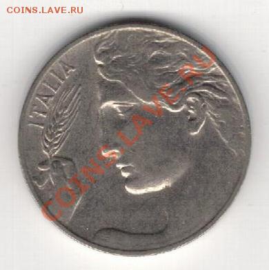 ИТАЛИЯ 20 ЧЕНТЕЗИМИ 1914 ДО 06.02.14 В 22.00МСК (7984) - 4-ит20ч14