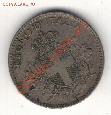 ИТАЛИЯ 20 ЧЕНТЕЗИМИ 1918 ДО 06.02.14 В 22.00МСК (7984) - 4-ит20ч18
