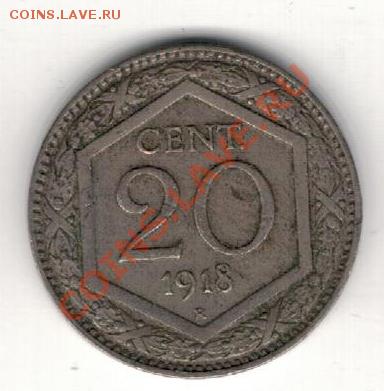 ИТАЛИЯ 20 ЧЕНТЕЗИМИ 1918 ДО 06.02.14 В 22.00МСК (7984) - 4-ит20ч18а