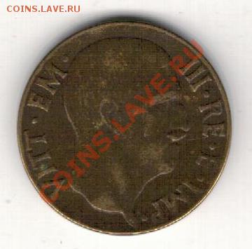 ИТАЛИЯ 5 ЧЕНТЕЗИМИ 1942 ДО 06.02.14 В 22.00МСК (7984) - 4-ит5ч