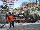 Ну а теперь про Украину - 15a702cd24b17e9d951afff93e976f13(1)