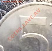 5 рублей раскол до 7.02 22.00 мск. - B.4.3