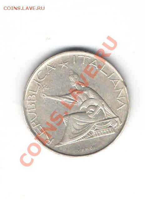 ИТАЛИЯ 500 ЛИР 1961 ДО 9.02 - 119