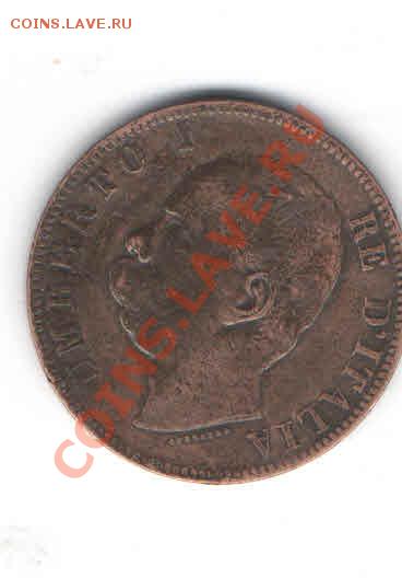 ИТАЛИЯ 10 ЧЕНТЕЗИМО 1893 ДО 9.02 - 1121