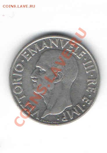 ИТАЛИЯ 1 ЛИРА 1940 ДО 9.02 - 1122