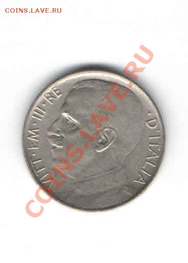 ИТАЛИЯ 50 ЧЕНТЕЗИМО 1925 ДО 9.02 - 1127