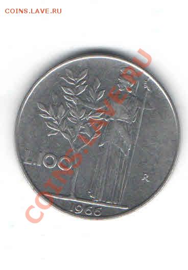 ИТАЛИЯ 100 ЛИР 1966 ДО 9.02 - 1130