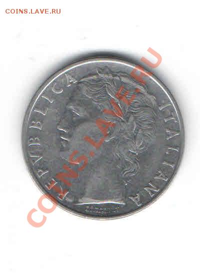 ИТАЛИЯ 100 ЛИР 1966 ДО 9.02 - 1131