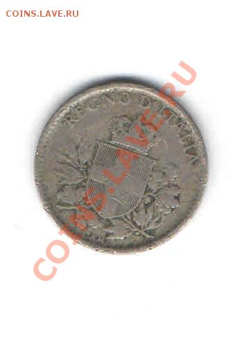ИТАЛИЯ 20 ЦЕНТОВ 1918 ДО 9.02 - 1133