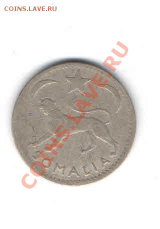 ИТАЛЬЯНСКОЕ СОМАЛИ 50 ЧЕНТЕЗИМО 1950 ДО 9.02 - 1137