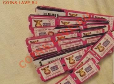 Крезики - 6227_900