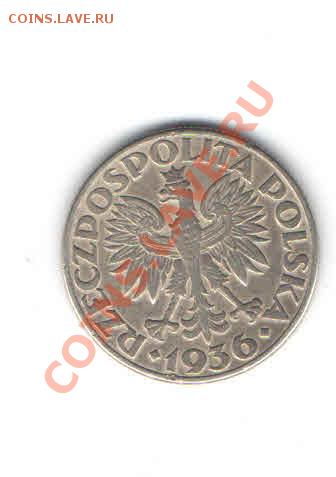 ПОЛЬША 2 ЗЛОТЫХ 1936 ДО 9.02 - 1114