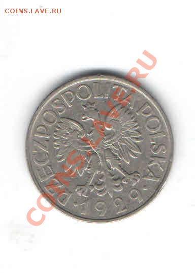 ПОЛЬША 1 ЗЛОТЫЙ 1929 ДО 9.02 - 1124