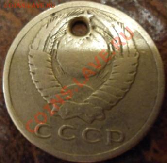 монета после 1961года аверс-аверс??? - DSC09997.JPG