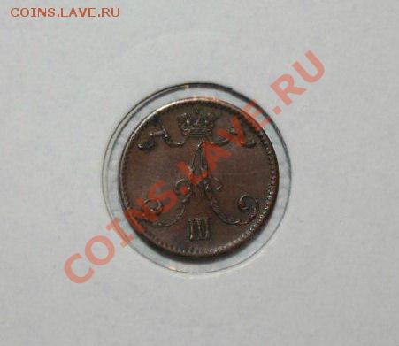 1 pennia 1888 года - -_7C6ZZ84uM