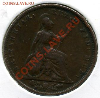 1 фартинг 1835 года - фартинг 1835().JPEG