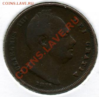 1 фартинг 1835 года - фартинг 1835.JPEG