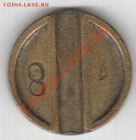 18 до 13.02.24 22.00 по форуму - 3