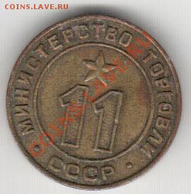 18 до 13.02.24 22.00 по форуму - 3_2