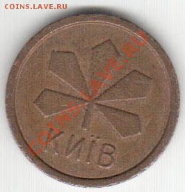 лист до 13.02.14 22.00 по форуму - 8