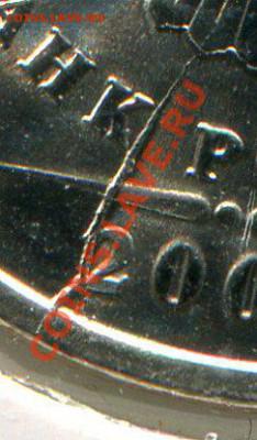 2р. 2009 СПМД UNC Раскол на аверсе и реверсе - м4