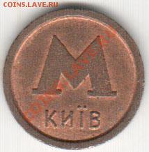 10 копеек Павел I 1798 год СП-ОМ - 12а
