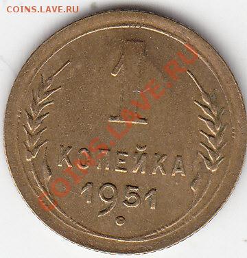 Сев.Корея. 20вон 2008г. штанга. до 14.02. в 22°°. - IMG_0023