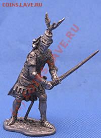 Оловянных солдатиков - m78 Ser Oliver D'Ingam,1344-1-2