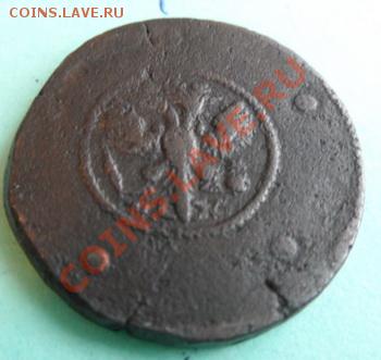 5  копеек 1726  года  крестовик ..окон.  16.02.. в 22.30. - SAM_1170.JPG
