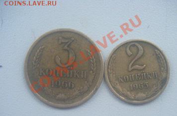 ПОВОРОТ НА ЮБИЛЕЙНОМ РУБЛЕ СССР 1965, бонус 3к66г.2к1965 - rename.JPG
