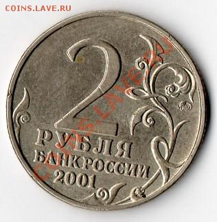 вариант 2.0 - Вариант№2.0