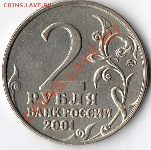 вариант 4.0 - Вариант№4.0