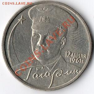 вариант 4.3 - Вариант№4.3