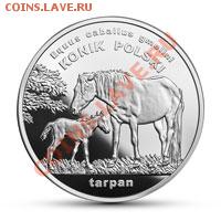 НОВОСТИ - 2014_02___konik_20zl_R_thumb