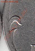 1 рубль 2009 года, СП, шт. Н- 3.23Д? - IMG_NEW_0004