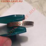 50 копеек 1924 т.р разновидность - image (10)