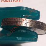 50 копеек 1924 т.р разновидность - image (12)