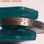 50 копеек 1924 т.р разновидность - image (13)