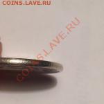 1 рубль 1997 спмд оцените - image (4)