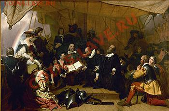 Роберт Уир (Robert W. Weir). Отцы-пилигримы садятся на корабль. 1844 год.Хорошо видны  рыцарские доспехи. - Embarkation_of_the_Pilgrims