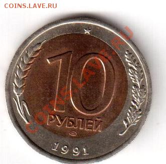 БРАК смещение вставки до 24.02.14.  22-00 МСК - 001