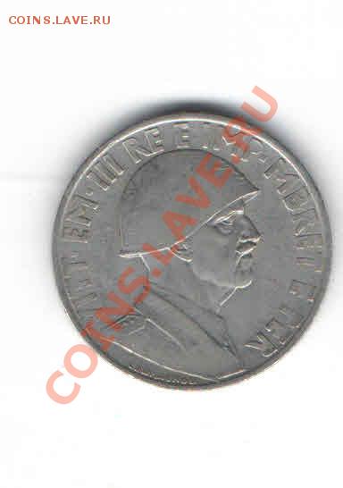 АЛБАНИЯ 1 ЛЕК 1939 ДО 28.02 - 338